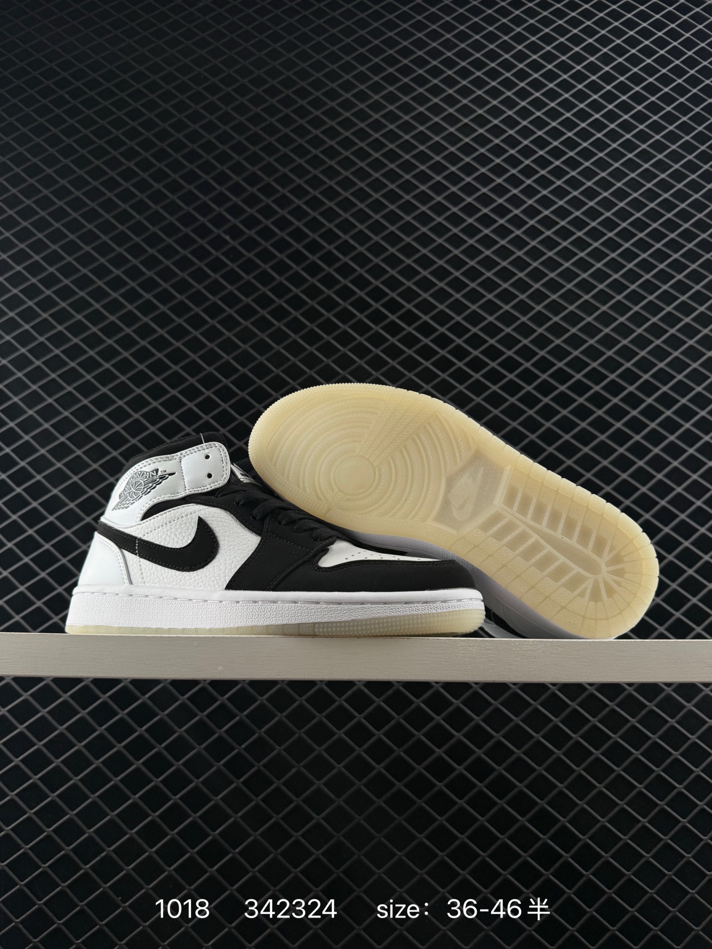 Air Jordan 1 HIGH AJ1